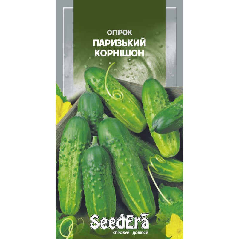 Огірок Паризький корнішон 1г SeedEra