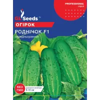 Огірок Роднічок F1 5 г  GL Seeds