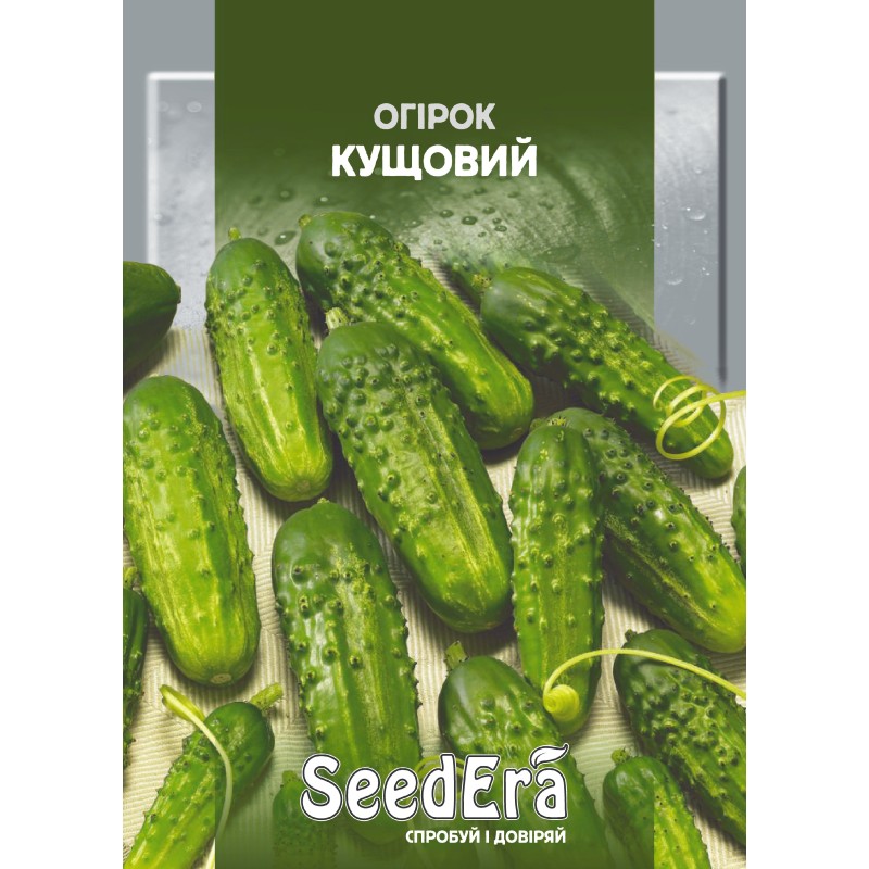 Огірок Кущовий 10г SeedEra
