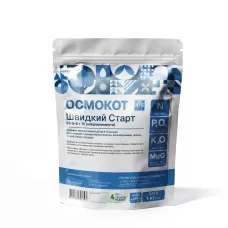 Осмокот Швидкий Старт 22-5-6 (4-5М), 1кг