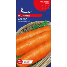 Морква Оленка 3 г  GL Seeds