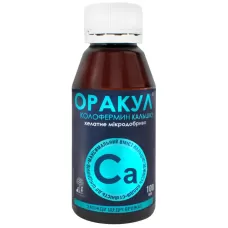 Оракул колофермин кальцію мікродобриви Cа