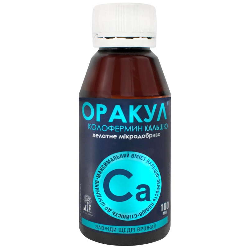 Оракул колофермин кальцію мікродобриви Cа