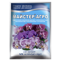 Ф-Майстер-Агро для орхідей 25 г