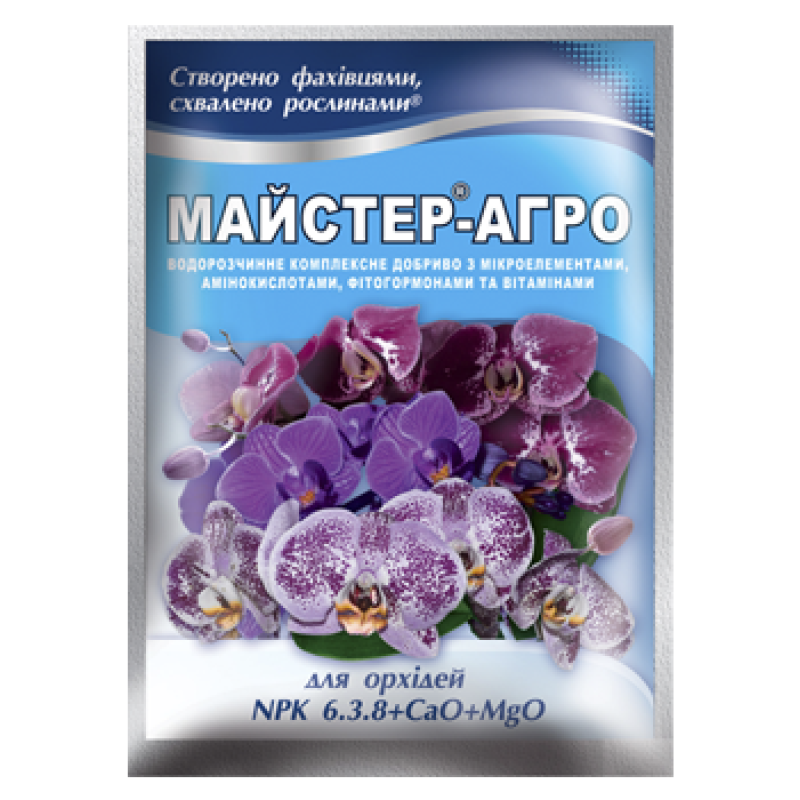 Ф-Майстер-Агро для орхідей 25 г
