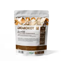 Осмокот Декор 16-8-12 (5-6М),1кг