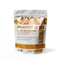Осмокот Старт для розсади 11-11-17 (1,5М), 200г