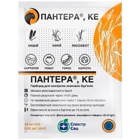 Пантера 40мл  Спектр-Агро
