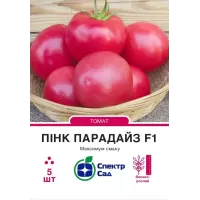 Томат Пінк Парадайз F1  5шт  Спектр Сад