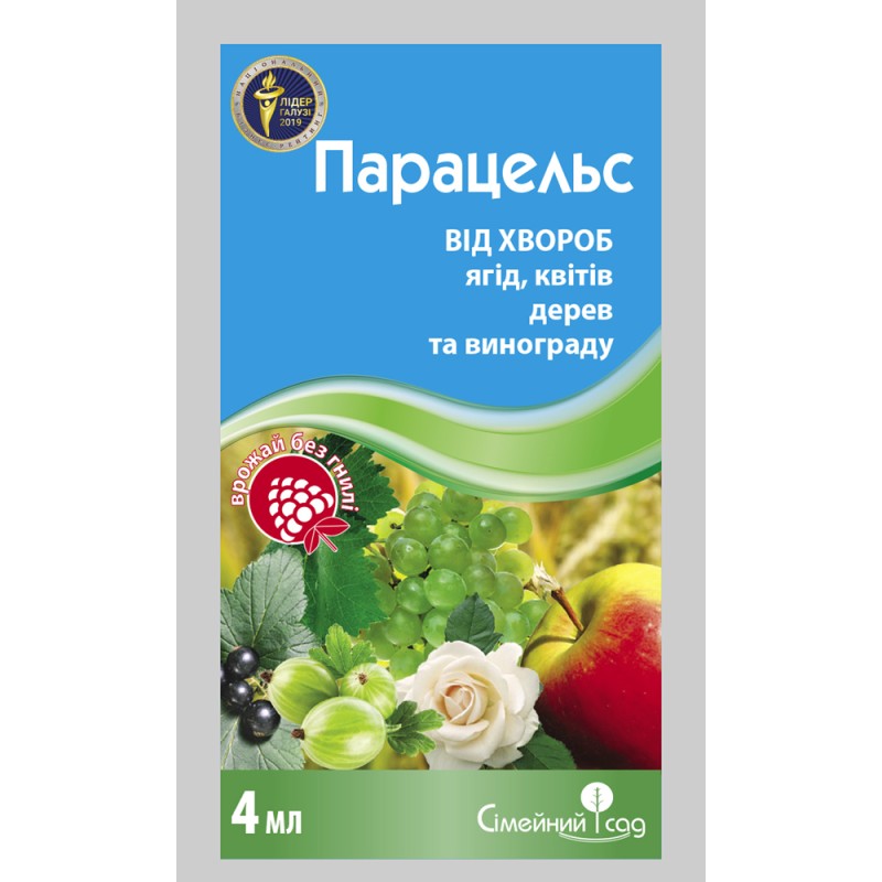 Парацельс к.с. 4мл Сімейний Сад