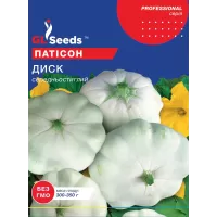 Патісон Диск Білий 10г  GL Seeds