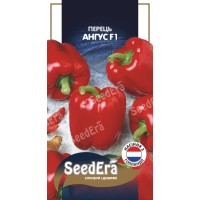 Перець Ангус 5шт SeedEra