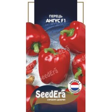 Перець Ангус 5шт SeedEra