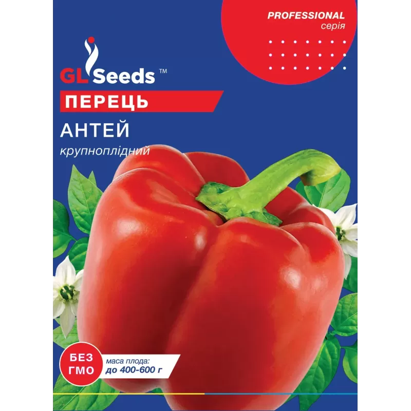 Перець Антей 3г  GL Seeds
