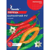 Перець Баранячий Ріг 3г  GL Seeds