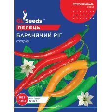 Перець Баранячий Ріг 3г  GL Seeds
