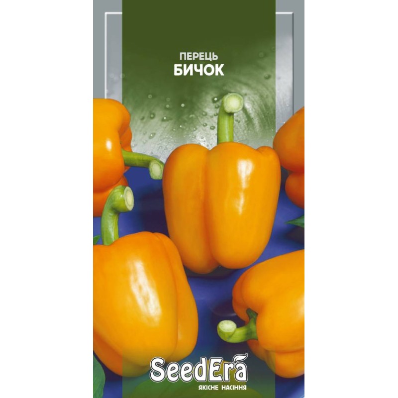 Перець Бичок 0,2г SeedEra