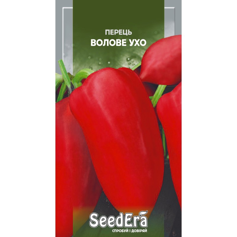 Перець Волове вухо 0,2г SeedEra
