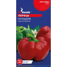 Перець Гогошари 0,25г  GL Seeds