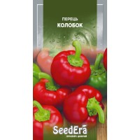 Перець Колобок 0.2г SeedEra