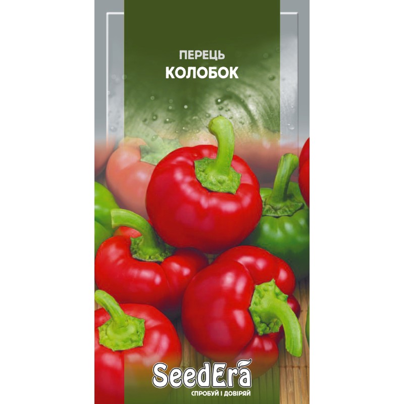 Перець Колобок 0.2г SeedEra