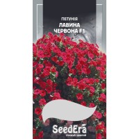Петунія Ампельна Лавина червона F1 10шт SeedEra