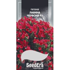 Петунія Ампельна Лавина червона F1 10шт SeedEra
