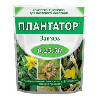 Плантатор 0.25.50 1кг