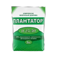 Плантатор 0.25.50 5кг