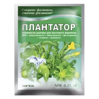 Плантатор 0-25-50 25гр