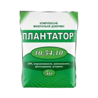Плантатор 10.54.10 5кг