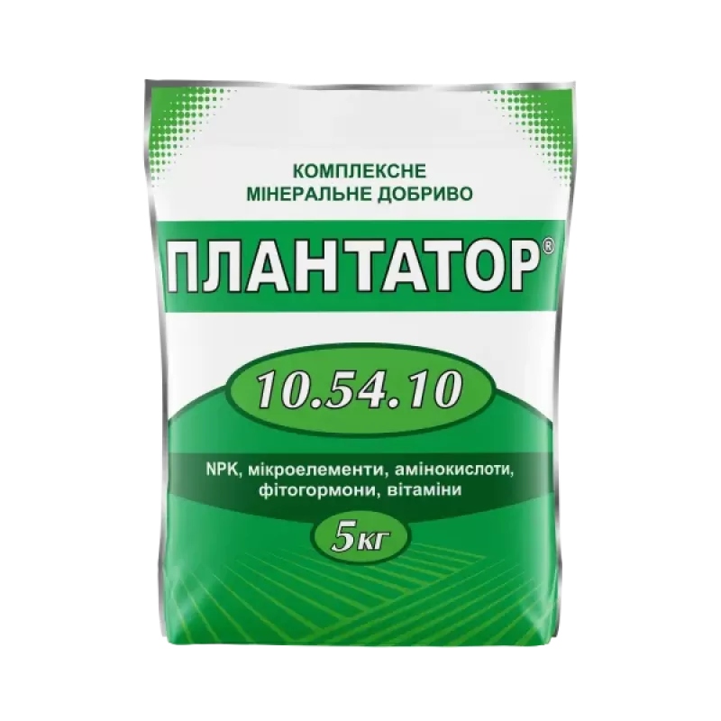 Плантатор 10.54.10 5кг