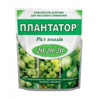 Плантатор 20.20.20 1кг