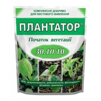 Плантатор30.10.10. 1кг