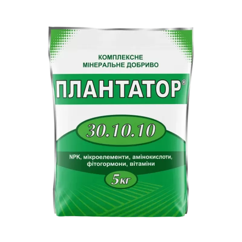 Плантатор 30.10.10 5кг