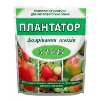 Плантатор 5,15,45 1кг