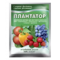 Плантатор 5.15.45 25гр