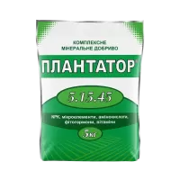 Плантатор 5.15.45 5кг