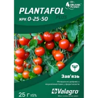 Плантафол 0*25*50