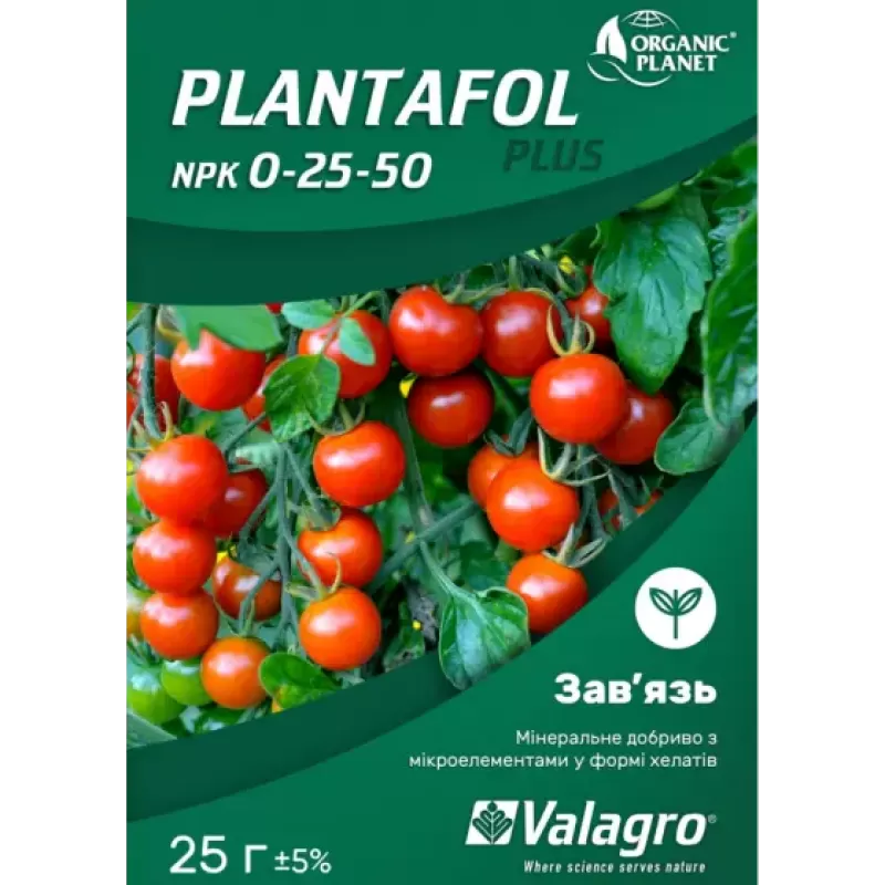 Плантафол 0*25*50