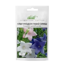 Платикодон Гаваї Суміш 0,1г Професійне насіння