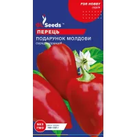 Перець Подарунок Молдови 3г  GL Seeds