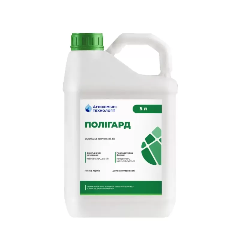 Полігард 5л АХТ