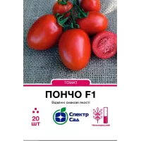 Томат Пончо F1  20шт  Спектр Сад