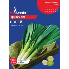 Цибуля Порей 3г  GL Seeds