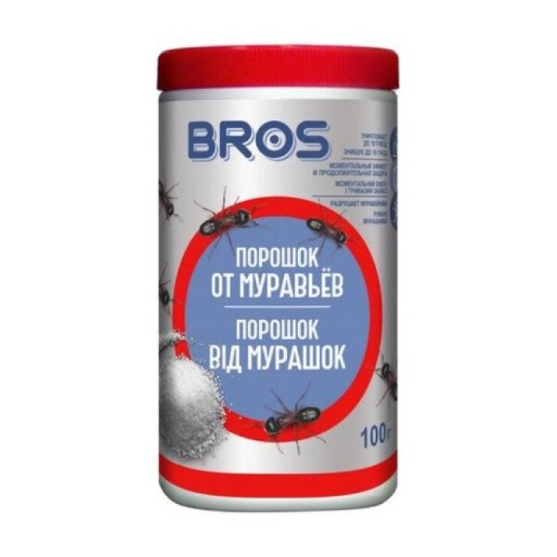 Інсектицид BROS порошок від мурах 100гр