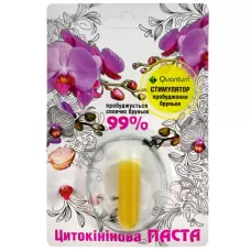Мікродобриво Цитокінінова паста 2мл