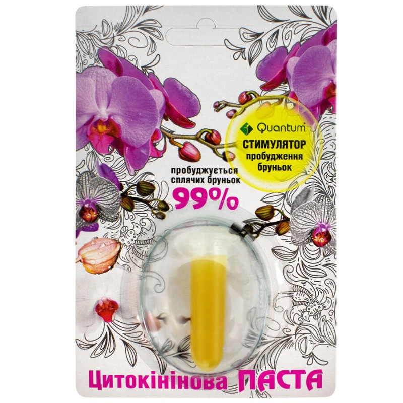 Мікродобриво Цитокінінова паста 2мл
