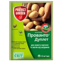 Прованто Дуплер 10мл. Protect Garden SBM