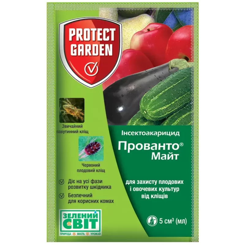 Прованто Майт 5мл  Protect Garden SBM